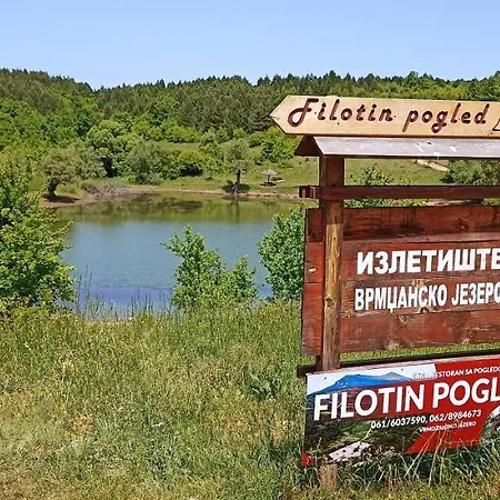 Bane Soko Banja